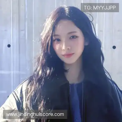 王汝媚